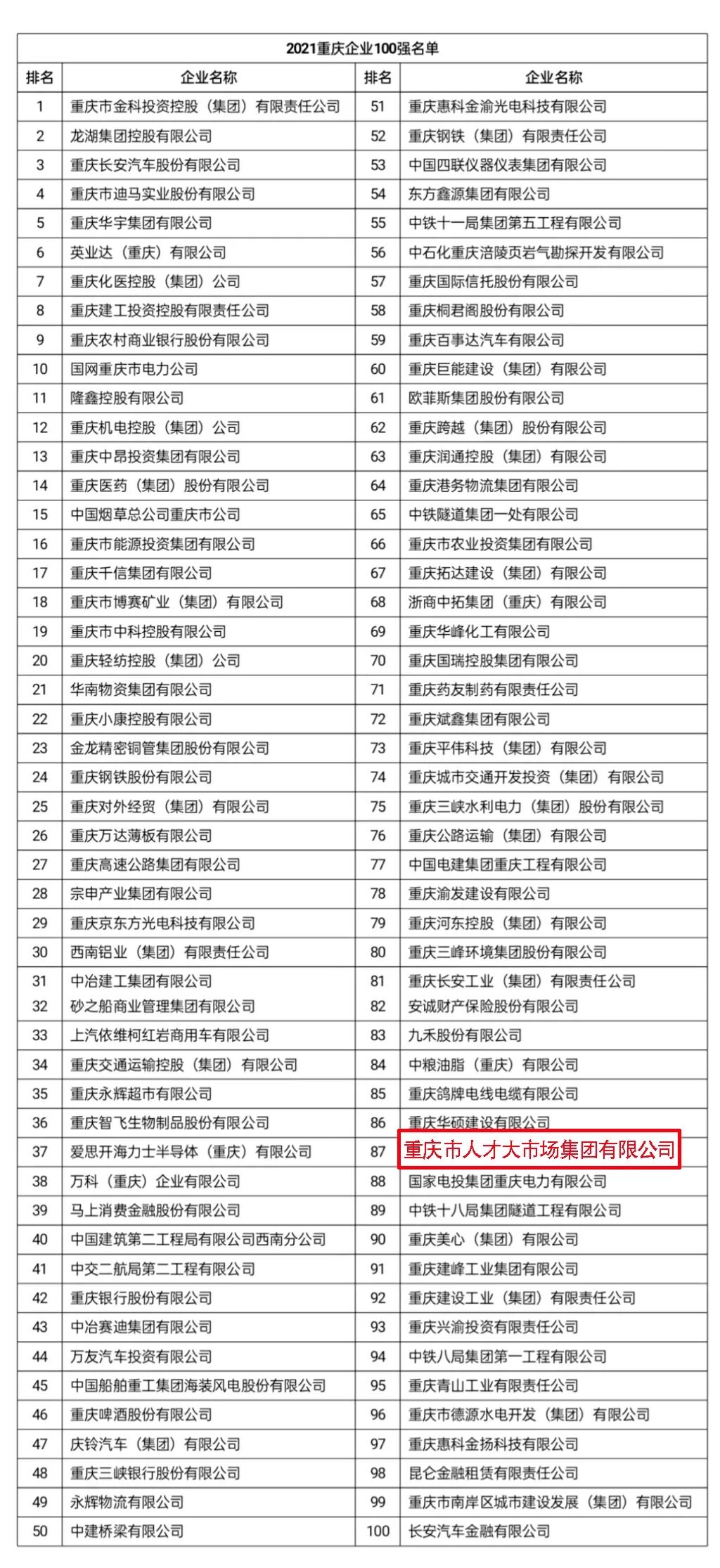 222.webp.jpg 222.webp.jpg