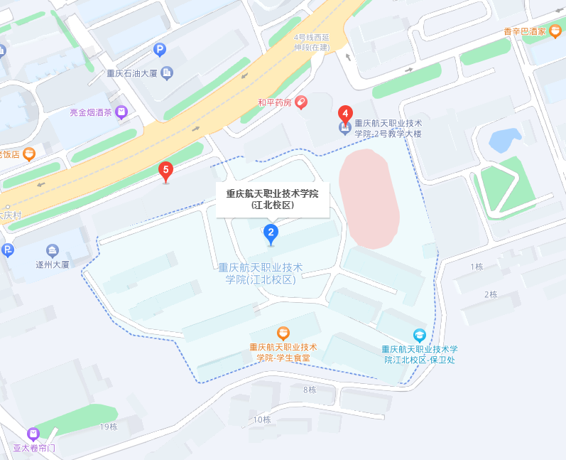 undefined 航天职大江北.png